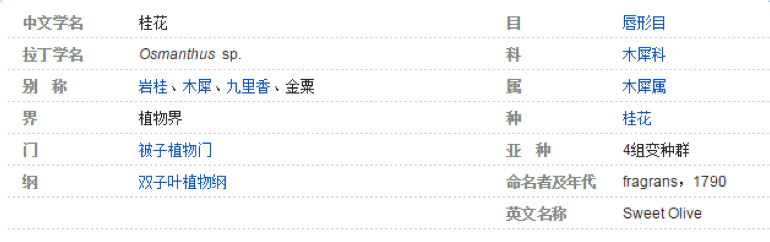 3a8d89c60be585a0dc3fedc15ad334e1.png